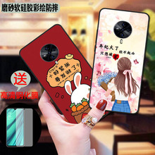 �m���vivos6�֙C��v1962a���zܛ��viv0s6�Еr��viovs6��Ů��vivo