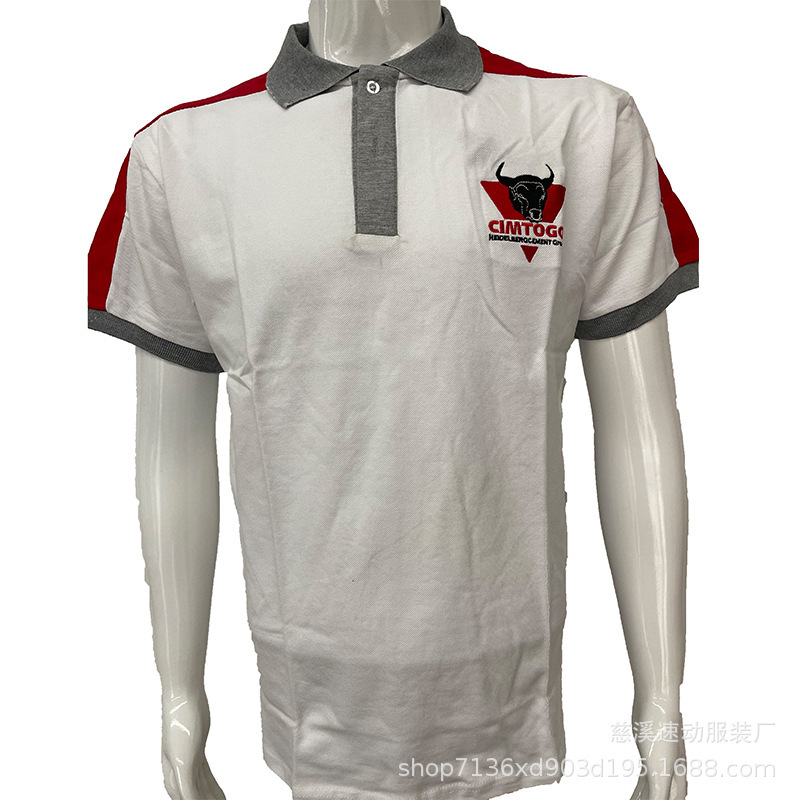 (made Processing) Unit Team Professional Design Various POLO Shirts Pure Cotton Breathable Mesh Cloth Men's and Women's T-shirts