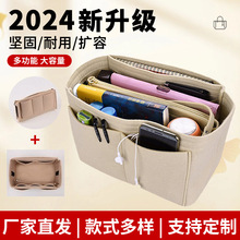 毛毡化妆包女士大容量包中包多功能可拆卸内胆包收纳包可定制手工