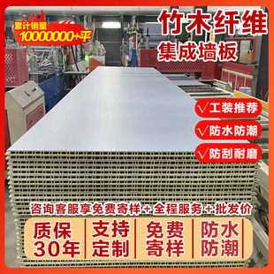 ��ľ�w�S���ɠ���Ƶ깤�̷´���ʯ����b�ľ�屳�����o����