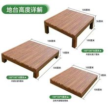 ��ľ��������ľ�ذ�ƽ̨����ͥԺ���e¶̨���@̼���̨��̨