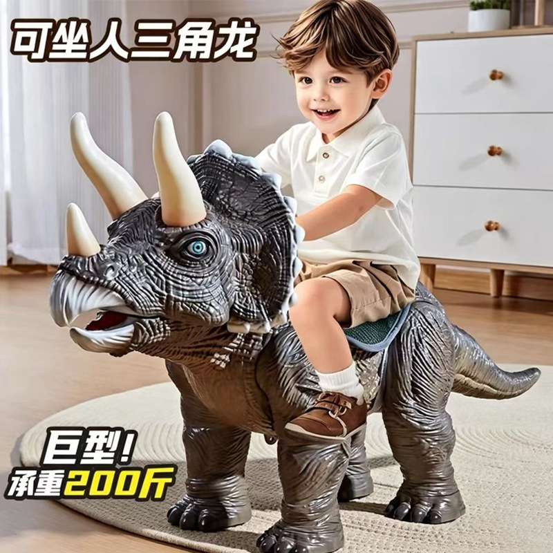 Extra Large Simulated Dinosaur Toy Brachiosaurus Sound and Light Electric Walking and Riding Triceratops Scooter Children's Gift Extra Large Simulated Dinosaur Toy Brachiosaurus Sound and Light Electric Walking and Riding Triceratops Scooter Children's Gift