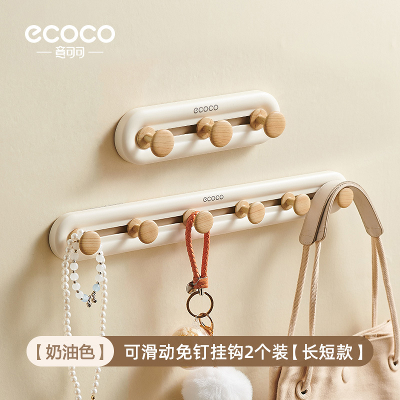 Gancho sin perforación de baño fuerte adhesivo de pared de baño pared colgar toalla puerta detrás de la ropa gancho adhesivo