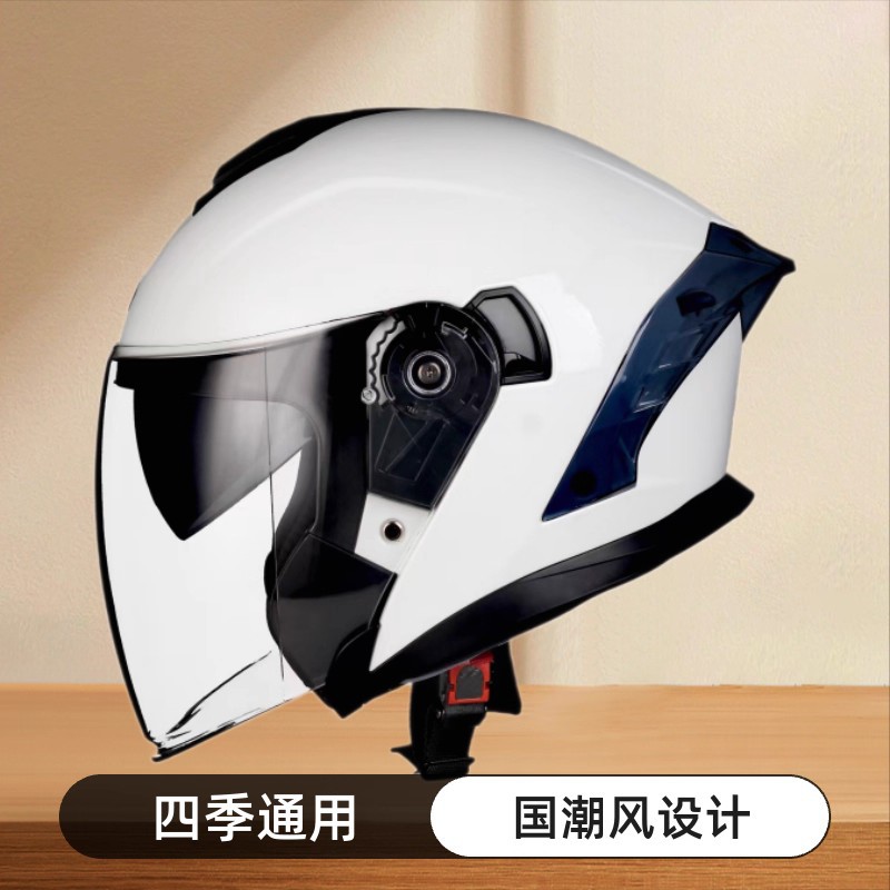 Jiarui Dot Certified Motorcycle Helmets for Men and Women, Full-Face Motorcycle Winter Helmets, Cycling Electric Motorcycle Trend