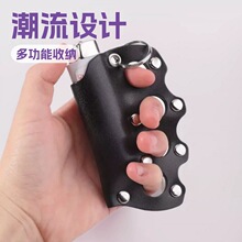 现货指虎火机套户外点火器钥匙扣皮套 男士火机包打火机套