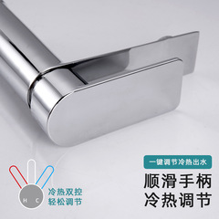 Long flat single hole hot and cold faucet Basin cold and hot water faucet New style washbasin faucet Basin faucet