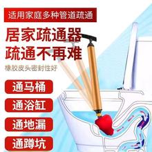 蹲坑专用马桶大口径专用打气筒式疏通器家用堵塞蹲坑管道疏通神器