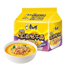 ������𜫷�ţ���������b��ʳʳƷ�ᜫ��ţ���淬��ţ����