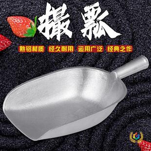 &psi;�Zʳ���P�ӼӺ��X��ưһ�w���P���ʳƷ���~���׻��~�i��϶���