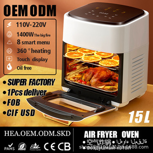 15Lairfryer�羳�՚�ը偿�ҕ���ö๦���ը偿������w�ӟ����