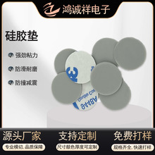 ���ƻ�ɫ���z�| ���������ճ�֙C֧���L�ȼӝ��� ������������|