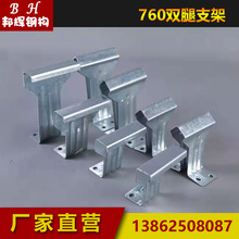 ����߰���֧��820/760/470���Y֧��䓽Y��֧�ܲ���߹̶����A��
