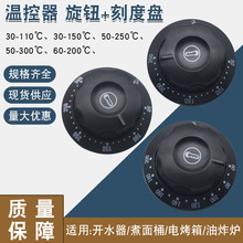 �ؿ����_�P���o�w��30-110��늿����_ˮ����ը偿�����ͨ�����w��