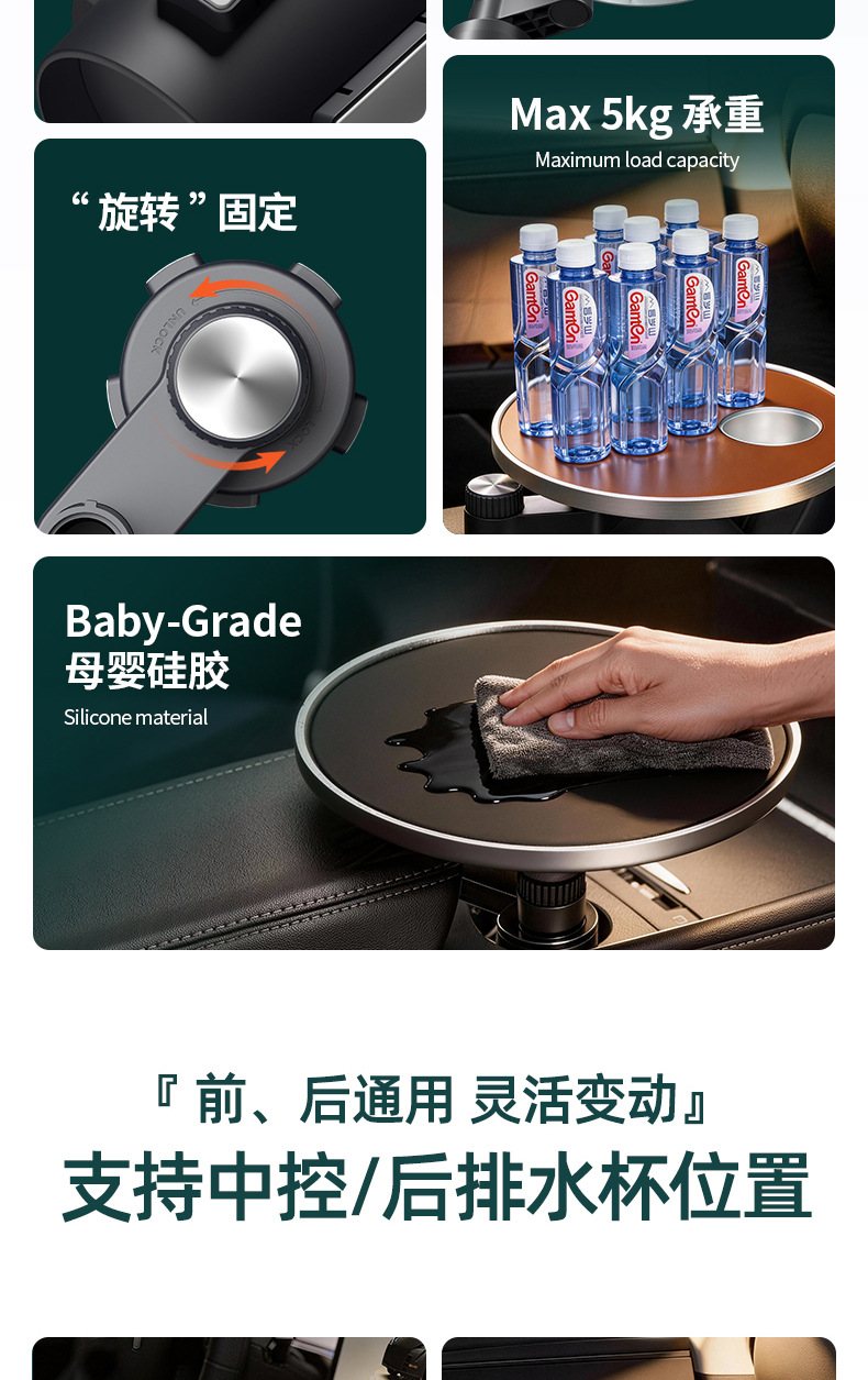 Car-Mounted Floating Small Table, Car Interior Front Seat Small Table Board, Car Dining Table, Driver's Seat Gadget, Passenger Seat Tray