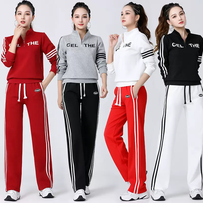 2023年贝佳娜丽广场舞服装秋冬新款双杠运动休闲套装女团队健身服