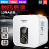 class a energy efficiency Kitchen Po 10 Up and down effluent Storage kitchen heater Hot treasure That is hot household Dishwasher