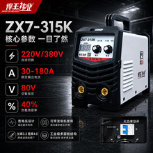 �羳����纸������ŷ�溸����ó����С���ֹ�����ARC315���ʽ