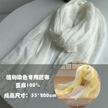 ������ɫ��������߲�ֲ��ϞȾ����DIY��ľȾ��Ⱦ�̌W�z���F؛