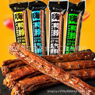 ��С�v�����i�r������60g �L����˺��������������ʳ�W�t���e��ʳ