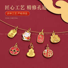 ������ؔ�{��ɳ������ֹ�diy����朒쉋�������Ԫ���������