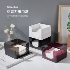 Square tissue box, minimalist square tissue box for milk tea restaurant, steakhouse square face tissue box, square napkin tissue box