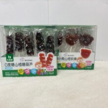 �R�댚-͸����ɽ��Ǻ��J ɽ髰���4 ������x ����������ͯ