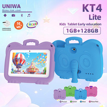 跨境新款儿童平板电脑7英寸wifi安卓早教学习防摔带支架平板电脑