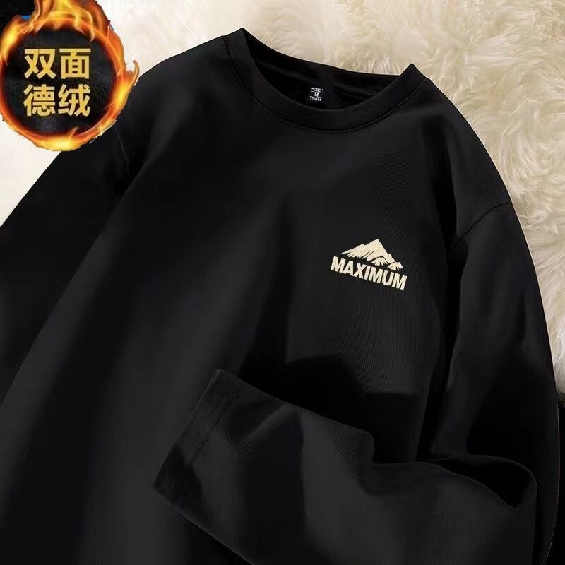 German velvet bottoming shirt men's autumn and winter long-sleeved t-shirt double-sided velvet constant temperature thermal underwear trend all-match casual