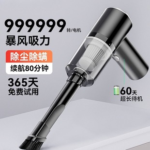 Car vacuum cleaner car wireless car home strong large suction small handheld mini car ultra-quiet