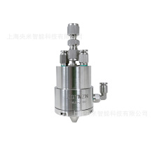 YMUS-Z  超声波聚拢型 雾化喷嘴  PTFE溶液涂层制备 均匀涂布