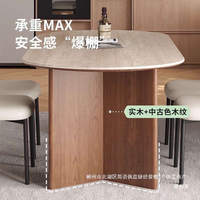 Fábrica directa retro francesa madera sólida De Lifeng tabla de roca mesa de comedor combinación de diseño oval simple medieval