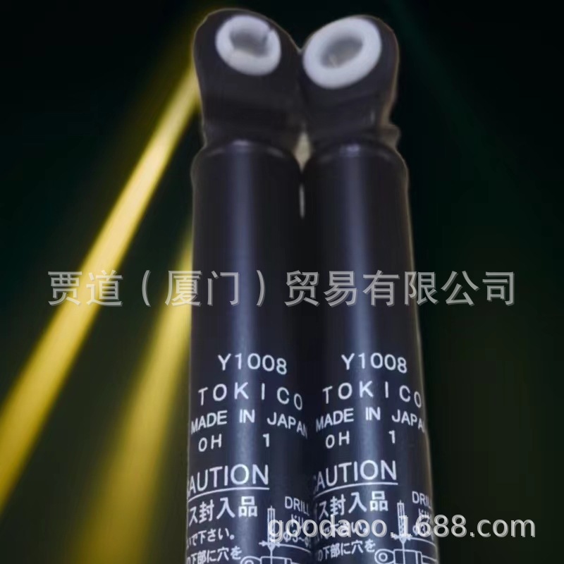 LHR1 LHR3 LHR5 6 7 8 14 15 TOKICO トキコ气弹簧6 7 8 14 15