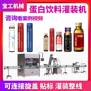 ����Сƿ����Һƿ�b���b �Cȫ�Ԅӵ�����Ϲ��b܈�wһ�w�C���b�C