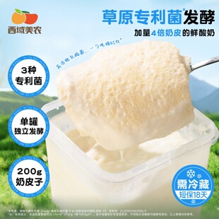 �������r�W��ķ�r��Ƥ������plus1kg���ɹ��خa����Ʒ�Ǹ�ҭ����