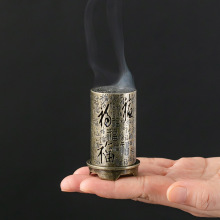 立体百福炉镂空香炉办公室摆件创意合金中式金属高级感民族风礼物