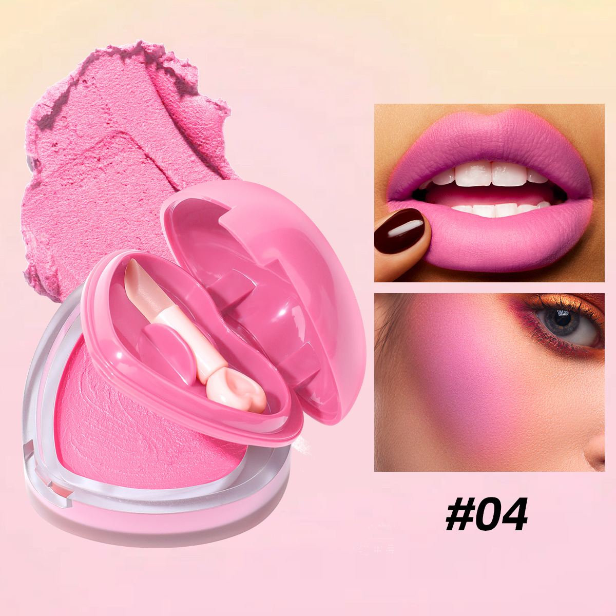 USHAS Transfronterizo Amazon Hot Sale Blush Waterproof Color Durable Love Mousse Blush UC159