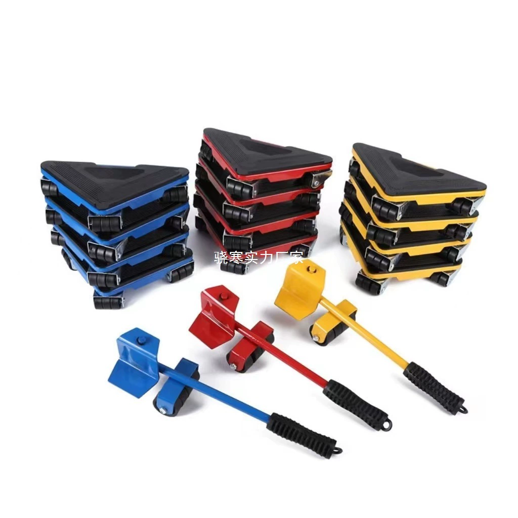 Новый треугольный перемещатель тяжелых предметов, удобный инструмент для перемещения тяжелых предметов, набор из 5 предметов