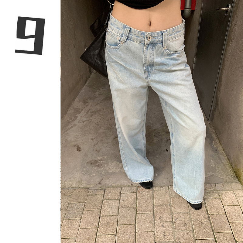 [9Hour] Personalized Retro Cracked Tie-Dye Jeans for Women 2025 Early Autumn Loose Straight-Leg Pants for Women 0332