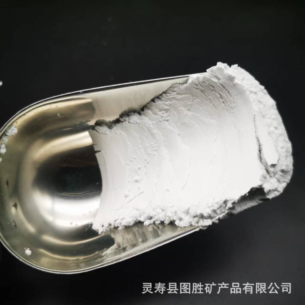 微信图片_20220811145044