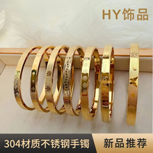 华越新品不锈钢蚀刻图案手镯跨境热时尚潮流饰品工厂直供高级