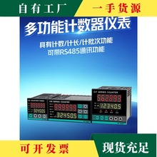 �h&middot;CIϵ�Ѓx������Ӌ��������Ӌ�����D�ٱ��߾��ȸ��l