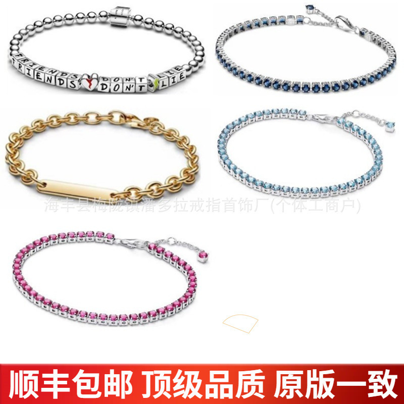Panjia Dora 925 Sterling Silver New Bracelet Halloween Ot Buckle Bracelet Tennis Bracelet Shine Bracelet