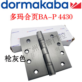 �ଔ���BA-P4430�q朲��P�ľ�T4�����S�к��4*4*3���T���
