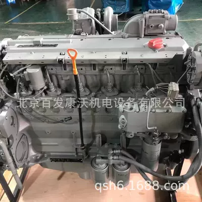 Guangzhou Deutz Bd6M1013/Tcd2013L06 Engine Generator şkivləri