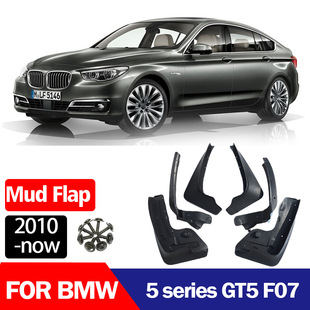 �m��� ���R BMW 5ϵ 5 series GT5 F07 ���b�� ����� ����Ƥ