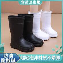 ����ʳƷ�l��ѥEVA��ѥ�N�����������|��ͲʳƷ�S��ĥ����ѥ