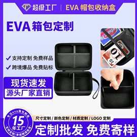跨境爆款宝可梦卡盒游戏卡收纳包PTCG卡片收纳盒eva卡包厂家批发