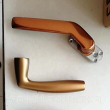 直供阳极氧化染料 古铜咖啡色铝材染料金属染色剂