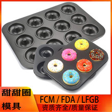 �羳FCM�Y�| 6�B 12�B������Ȧ �A�β�ճ���P���쵰��ģ�決����