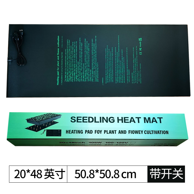 Fábrica de orugas de mascotas almohadilla de calefacción de control de temperatura caja de escalada para mascotas tortuga lagarto guardia Palacio cuerno de serpiente Rana aislamiento pieza de calefacción de hámster